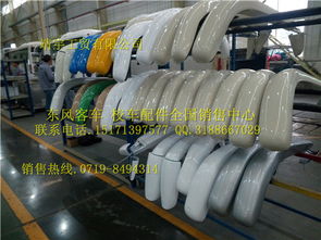 金旅、南充東風、金龍等品牌汽車倒車鏡 價格、圖片與配件廠家全解析