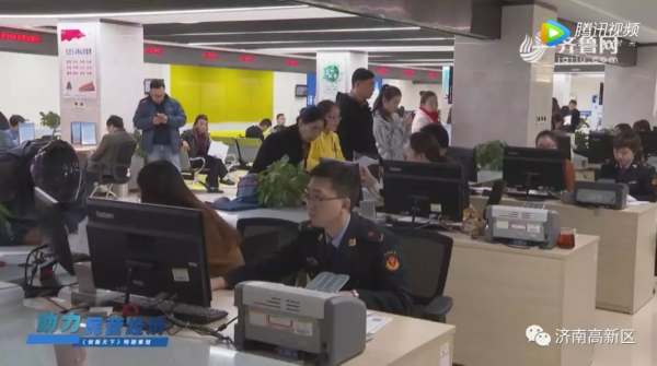 高新區(qū)創(chuàng)新“席位注冊(cè)”模式，為民營(yíng)小微企業(yè)孵化按下“加速鍵”