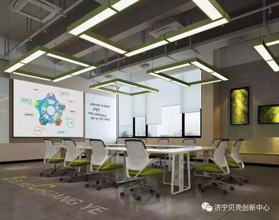 貝殼濟寧創新中心 賦能中小企業，驅動產業升級的雙創孵化引擎